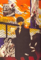 BUY NEW wild adapter - 16062 Premium Anime Print Poster